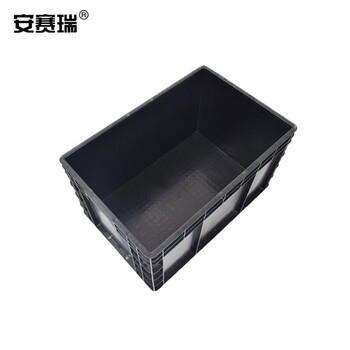 安赛瑞 防静电周转箱 收纳周转箱 整理收纳箱 电子元件盒塑胶框 600×400×340mm 黑色 不带盖 16335