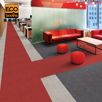 爱柯部落 方块毯办公室拼接地毯 会议客厅满铺防滑地垫隔音地毯50cm×50cm（4片）灰色110141