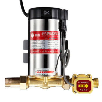 鸣固 全自动增压泵 全屋自来水加压泵微型管道水泵 150W自动增压泵