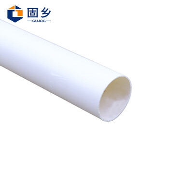 固乡 隔离墩连接杆 防撞桶 分流水马 塑料围栏道路护栏 交通设施 红白 连接杆*2