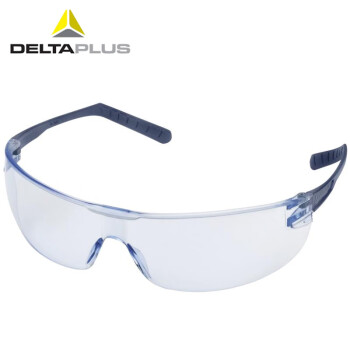 代尔塔（Deltaplus）101145超轻15g安全眼镜可X光和磁性探测抗冲击护目镜 定做 浅蓝色 1付