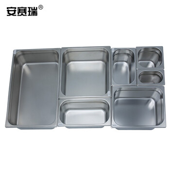安赛瑞 304不锈钢加厚存储盆 自助存储盘 32.5×26.5×15cm 长方形加厚无盖 26395
