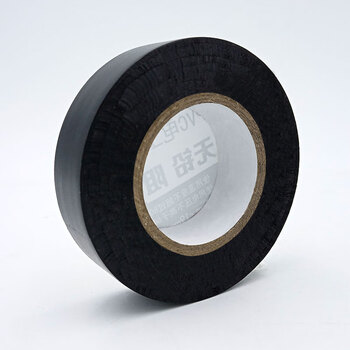 ABLEMEN 特优型20米电工绝缘胶带 电工胶布 防水阻燃耐高温耐麿电气胶布 黑色单个装 10卷起订