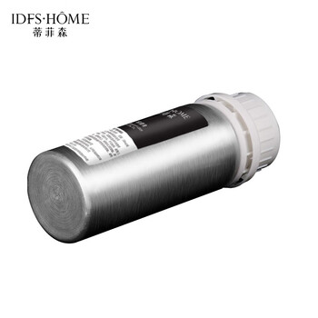 蒂菲森iDiffuser 扩香机精油 加香机补充液 雾化精油喷香机香水 香格里拉100ml 710568