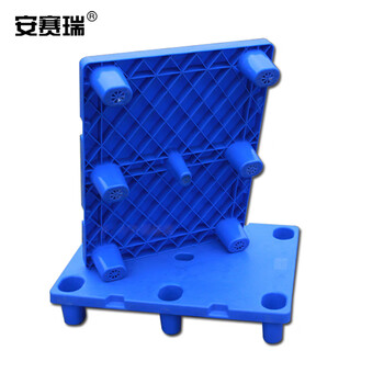 安赛瑞 七脚平板托盘 80×60×14cm 仓库货架防潮托盘 叉车塑料托盘卡板栈板 塑料栈板 承重约800kg 28409