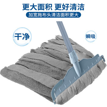亿丽佳 紫韵直径25铁杆拖布宽头纤维布拖把拖布尘推 10件/组