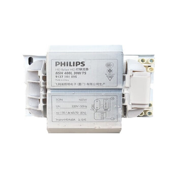 PHILIPS飞利浦高压钠灯铜芯镇流器BSN400W 1个