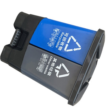 苏识 YJ-A133 户外双桶脚踏式连体可回收环卫四色分类垃圾箱 55L 蓝灰分类桶