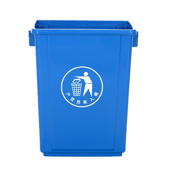 苏识 YJ-A116 长方形无盖垃圾桶厨房办公室用商用 40L加厚无盖 黄色