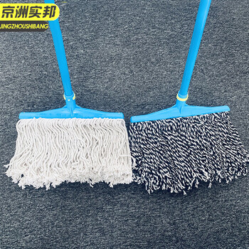 京洲实邦 蓝40cm 加厚棉线拖把老式普通宽头线吸水墩布物业酒店布条地拖 JZSB-8005