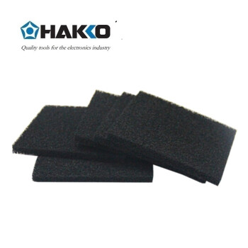 日本白光（HAKKO）FA400 拆消静电吸烟仪 小型台式吸烟仪 FA400*1台
