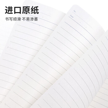 国誉(KOKUYO)淡彩曲奇B5活页本Campus笔记本子活页纸替换芯精美5色索引分隔页 40张 黄色 WSG-RUCP11NY