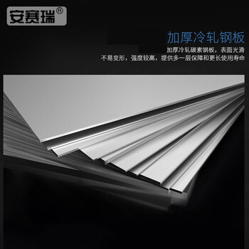 安赛瑞 钢制储物柜 存储展示架 钢制单面双面存储架 单面5层副架 黑色 700277