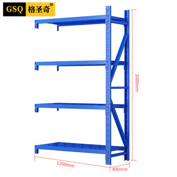 格圣奇货架库房置物架储物架地下室金属展示架C1418蓝色副架1.2米