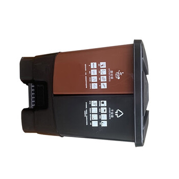 苏识 YJ-A137 户外双桶脚踏式连体可回收环卫四色分类垃圾箱 55L 黑咖分类桶