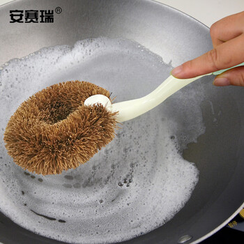安赛瑞 长柄椰棕刷 洗锅刷清洁刷厨房除油刷 厨房清洁刷 清洁用品27358