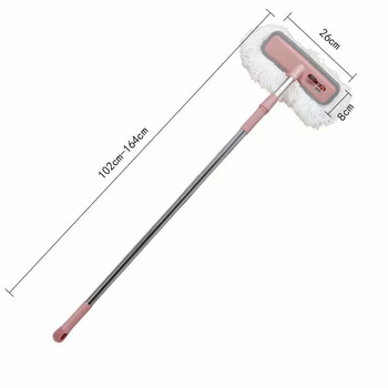 格易美 车刷 不锈钢长柄清洁刷 超细纤维刷车拖把 洗车车刷 1105