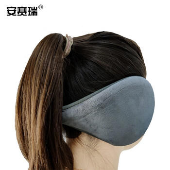 安赛瑞 保暖耳罩 冬季加厚耳套后戴式保暖耳捂 冬天防寒耳罩保暖耳暖耳套 灰色 25554