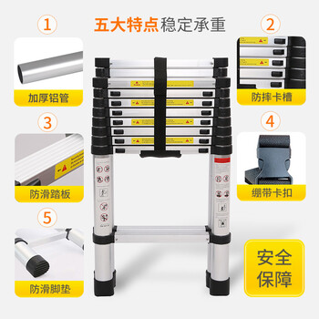 飞尔（FLYER）铝合金梯子 铝合金折叠梯 关节人字梯铝合金 加厚梯子 伸缩工程梯【2x2m MB002】
