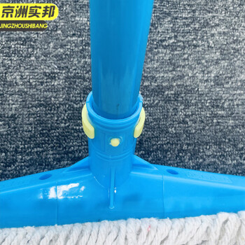 京洲实邦 蓝50cm 加厚棉线拖把老式普通宽头线吸水墩布物业酒店布条地拖 JZSB-8005