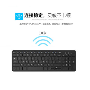 B.O.W航世 HW156C 无线键盘 巧克力按键 超薄便携键盘 笔记本台式通用 办公家用键盘 黑色