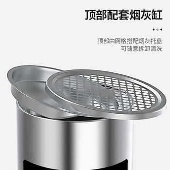 科力邦（Kelibang） 不锈钢垃圾桶 直投圆桶商场用酒店宾馆大堂会所圆形垃圾箱烟灰桶立式果皮箱 KB1021 本色