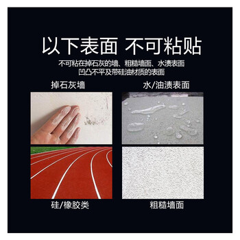 飞尔（FLYER）自粘式白色扎带固定座 卡扣白色理线夹背胶式线扣尼龙定位片【40×40mm 绿胶 250只/包 】