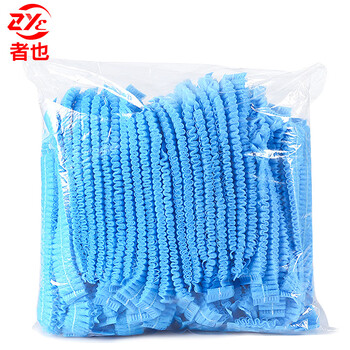 者也 100只一次性条形帽防尘帽无纺布帽头套发罩网帽食物厂防尘防落发 蓝色