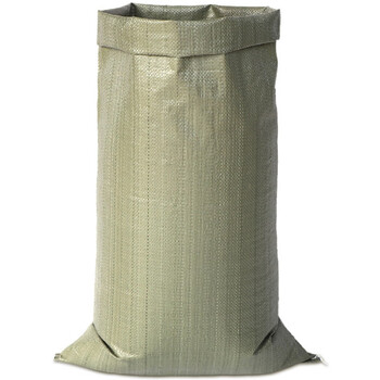 飞尔（FLYER）编织袋 防汛蛇皮袋 物流搬家塑料打包袋 建筑垃圾编制麻袋【50x90cm】100个起批