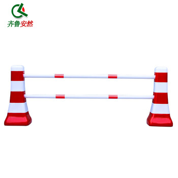 齐鲁安然 道路隔离路墩 塑料隔离桩 隔离护栏 雪糕筒桶交通设施警示柱 分流路障【组合式路桩】红白2个墩+杆