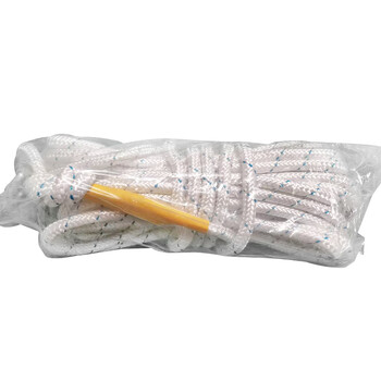 东安（DA）东安 安全绳 坠落悬挂 Φ16mm 钢丝+纤维皮 20米双钩涤纶 1条（2条起订）