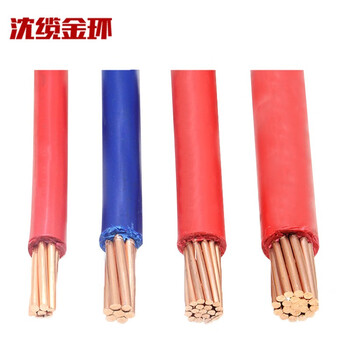 沈缆金环 ZR-BV-450/750V-1*4mm² 国标铜芯聚氯乙烯绝缘塑铜线 100米/捆 绿色