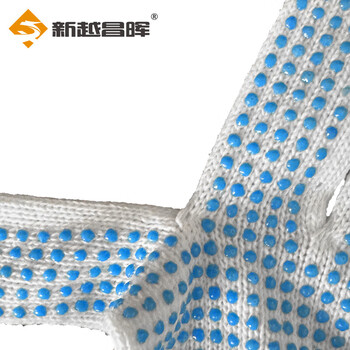 新越昌晖 点塑劳保手套 600副/L码 点胶棉线防滑耐磨透气劳动防护手套 B11420