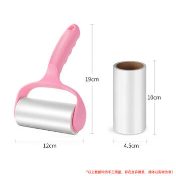 康丽雅 K-2316  短柄滚筒粘 可撕式粘尘纸粘毛器 红色短款