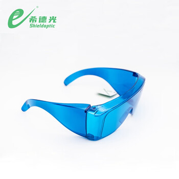 希德光（e） SD-2 激光防护镜样式3防护波段190-400nm/600-700nm定做 1付