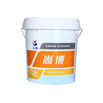 长城 长城 尚博黄油润滑油2号润滑脂高温耐磨工程机械通用锂基脂15KG挖掘机轴承设备大桶