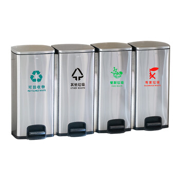 兰诗（LAUTEE）DB6028 带盖翻盖干湿分离分类大号垃圾桶不锈钢户外回收箱 60L二联分类  可回收，其他垃圾标