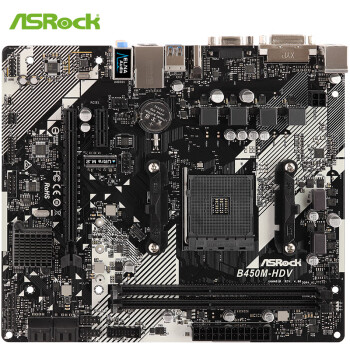 华擎（ASRock）B450M-HDV R4.0主板 支持CPU 5700X3D/5700X/5600（AMD B450/AM4 Socket）