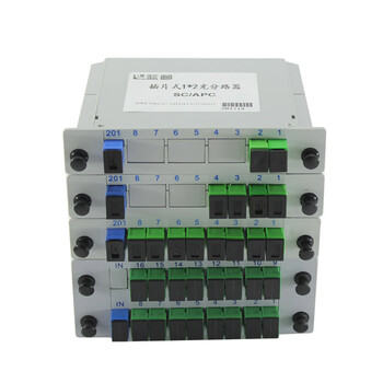 蓝邮广电1分16插片式分光器 APC插卡广电光分路器SC/APC1分4光纤分光器有线电视1比16/32