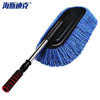 海斯迪克 gnjz-1217 除尘掸子 软毛刷车刷子清洁工具大号刷 汽车用伸缩蜡拖 擦车拖把