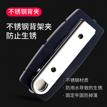 朋安巡逻肩灯信号灯双排LED爆闪肩夹式夜间闪光灯安全警示灯红蓝治安巡逻