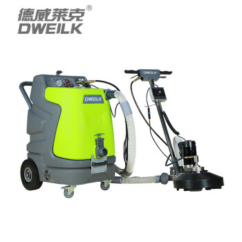 德威莱克无刷地毯机酒店宾馆洗地毯机地毯清洗机DWD70商用酒店影院座椅多功能抽洗吸一体机