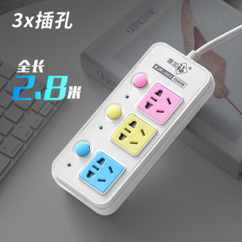 独立开关带usb插线板插座排插家用多功能插排接线板插板003无usb28米