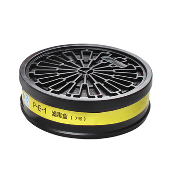 思创科技 圆形螺纹口活性炭滤毒盒防氨及氨的衍射物 ST-LDY4 2只（含滤棉盖和滤棉）