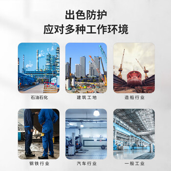 霍尼韦尔巴固劳保鞋电绝缘6KV电工鞋安全鞋 BC0919702 41码 1双装