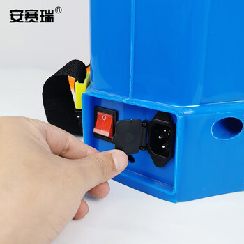 安赛瑞 电动喷雾器背负式电动  8A锂电池 20L 530174