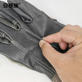 安赛瑞 头层牛皮防咬手套 宠物防抓防咬防口水动物宠物喂药打针灵活手套 28283