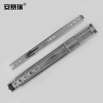 安赛瑞 抽屉轨道 三节自弹滑轨缓冲加厚钢珠导轨桌托盘滑道滑槽 16寸400mm【带反弹器】430937
