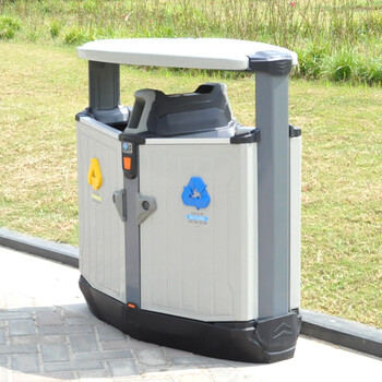 兰诗（LAUTEE）DS-02 大号户外垃圾桶 市政环卫分类果皮箱 香槟灰