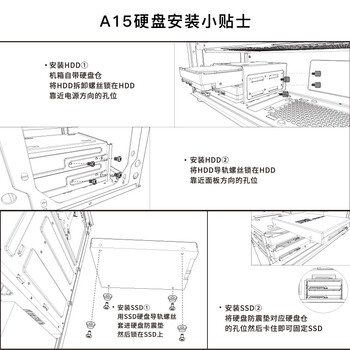 爱国者（aigo）A15 黑色 台式电脑主机箱  支持ATX主板/USB3.0/左侧透/240冷排/宽体机箱